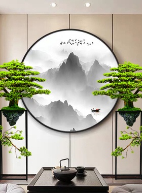 仿真迎客松植物盆景假花架落地摆件绿植盆栽酒Q店玄关装饰开业礼