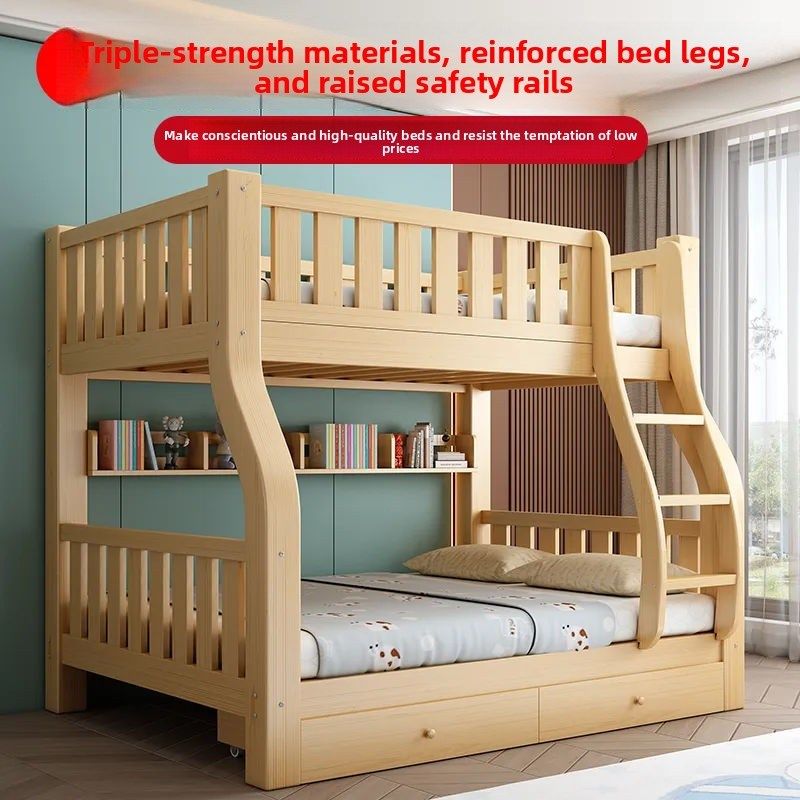 上下床双层床全实木高低床大人多功能小户型儿童上下铺木床子母床,淘宝优惠券,粉丝福利购,淘宝优惠卷
