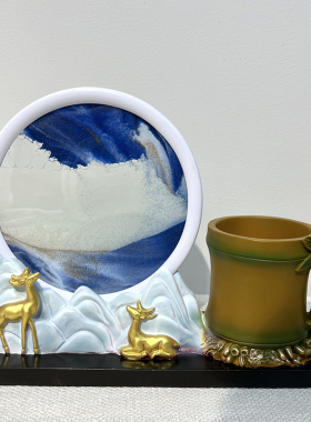 书房福鹿流沙画摆件沙漏笔筒文具收纳摆设茶室办公室桌面装饰品