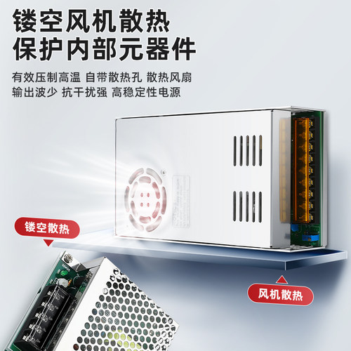 MS-50W220V转24v12伏直流100W150W开关电源LED灯带安防变压器DC5V - 图1