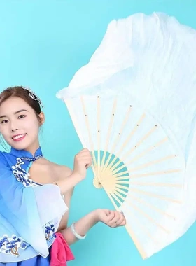 白色扇子舞蹈盛世鸿姿梁祝雪中梅加长双面成人扭秧歌广场跳舞包邮