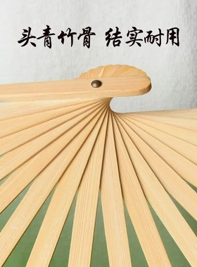 古典舞扇子舞蹈扇跳舞扇女 黑色长稠双面胶州秧歌舞广场舞水墨扇