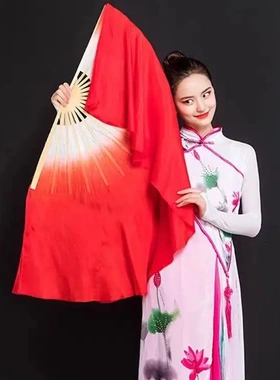 舞蹈扇子秧歌舞广场舞表演扇古典长绸广场舞秧歌扇大红渐变跳舞扇