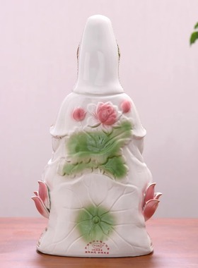 万珠金身坐莲观音菩萨陶瓷佛像南海观世音家居供奉镇宅工艺品摆件