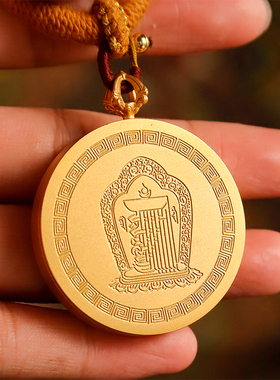 西藏手绘六字真言唐卡坛城吊坠楞严咒随身小唐卡咒轮旅游景区挂坠