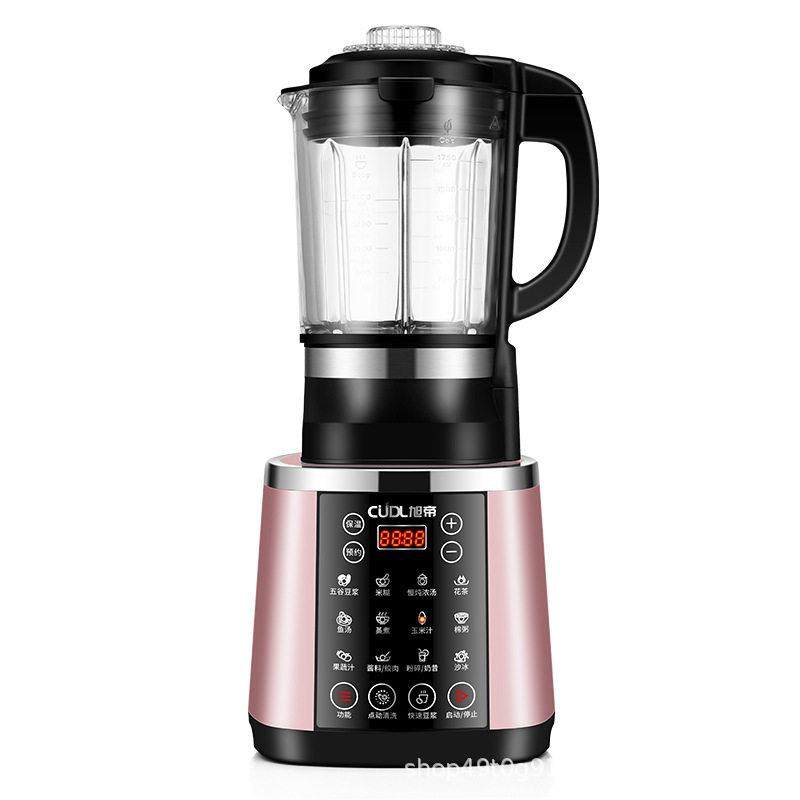 110V伏美规破壁机家用全自动加热多功能料理机搅拌机榨汁机豆浆机,淘宝优惠券,粉丝福利购,淘宝优惠卷