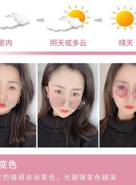 变色眼镜潮款多边形女款可配度数近视散光太阳眼镜太阳眼镜感光变
