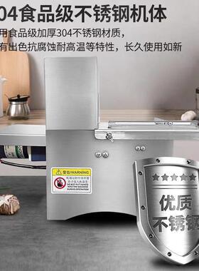 多功能电动免绕线自动切线剪线烤肠香肠扎线机自动肉肠腊肠打结机
