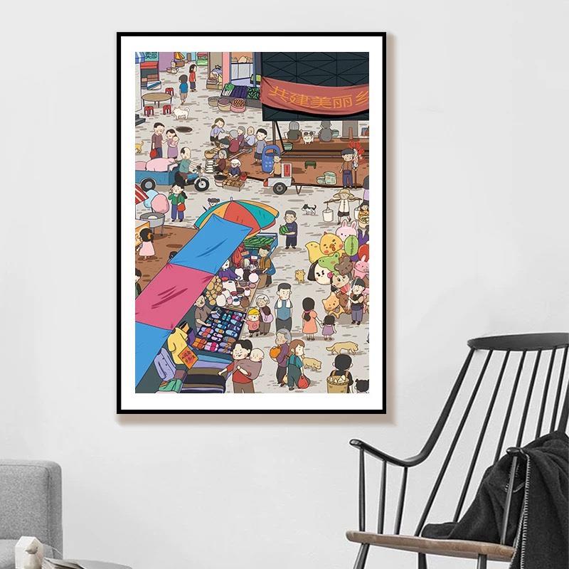 拼图1000片相框500片金属平面窄边画 画框拼图框70×50x75裱框可 - 图1