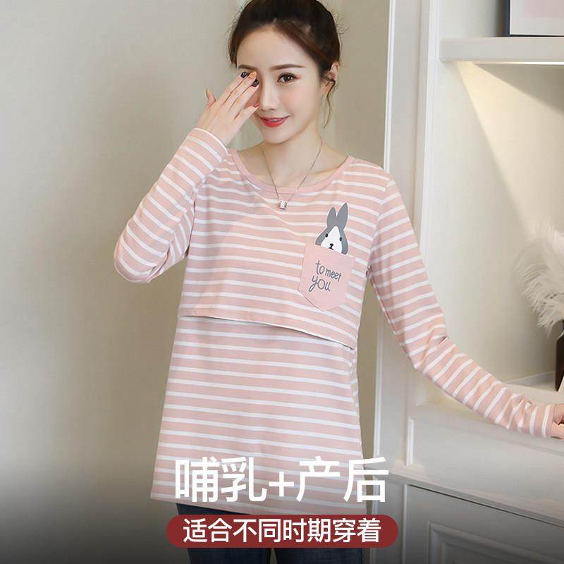 哺乳上衣纯棉秋衣喂奶衣春夏季外出产后月子服带胸垫可外穿期t恤,淘宝优惠券,粉丝福利购,淘宝优惠卷