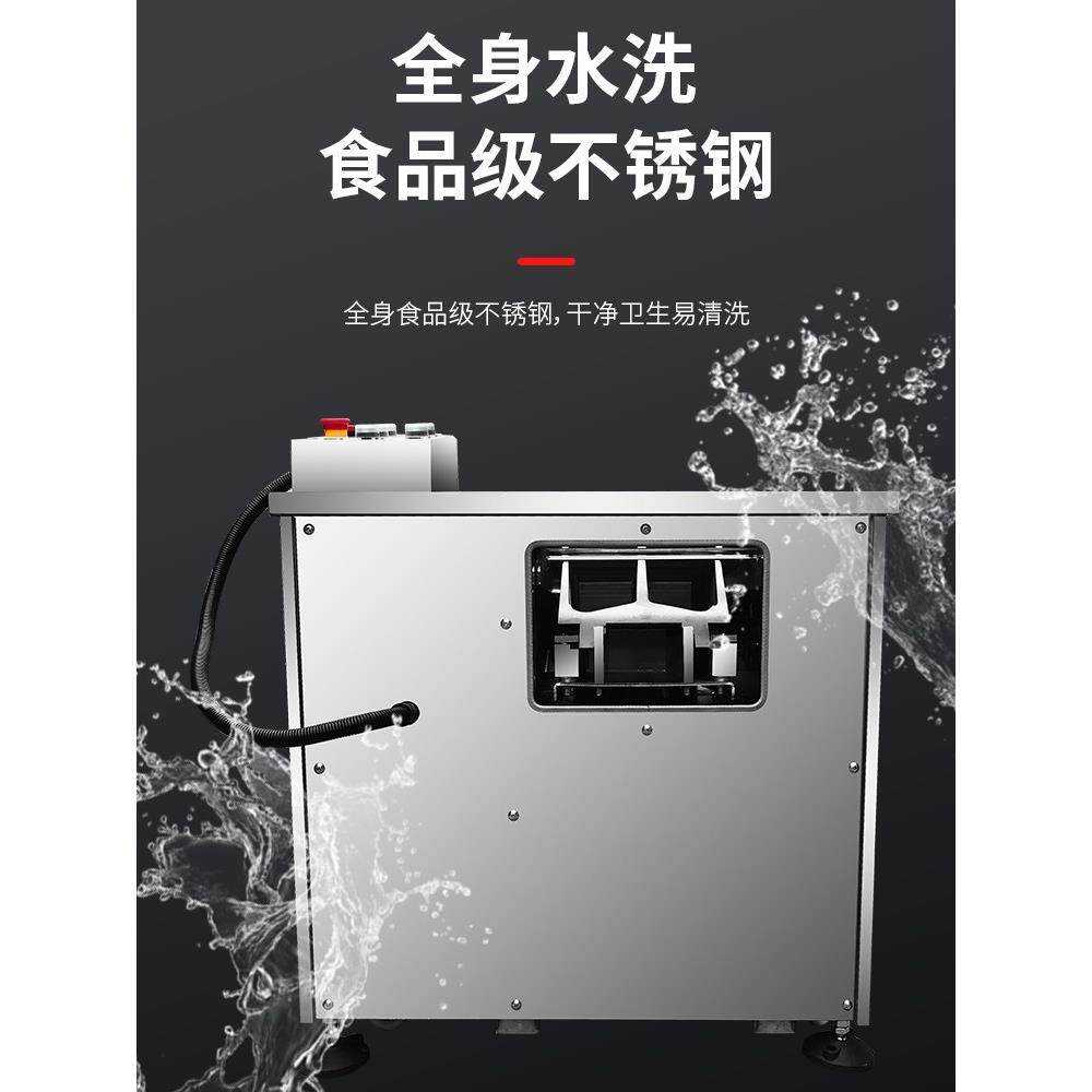 斜鱼切片机，黑鱼腌鱼片机，商用全自动切鱼机，多功能电动切片机,淘宝优惠券,粉丝福利购,淘宝优惠卷