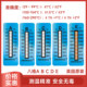 Thermax temperature measurement paper imported from the UK laboratory temperature test paper temperature sticker eight/ten grid high temperature temperature measurement paper