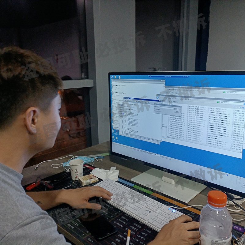 传奇sf传奇搭建开服一条龙开区商业版本制作手游架设复古996三端套餐