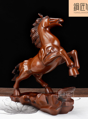 铜匠仁紫铜马摆件纯铜马到成功家居装饰品客厅办公室开业礼品摆设