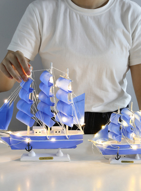 一帆风顺帆船模型摆件毕业礼物男送同学办公室客厅家居酒柜装饰品