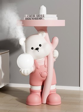 可爱捧花熊茶几客厅落地摆件加湿器家用电视柜沙发旁床头柜装饰品
