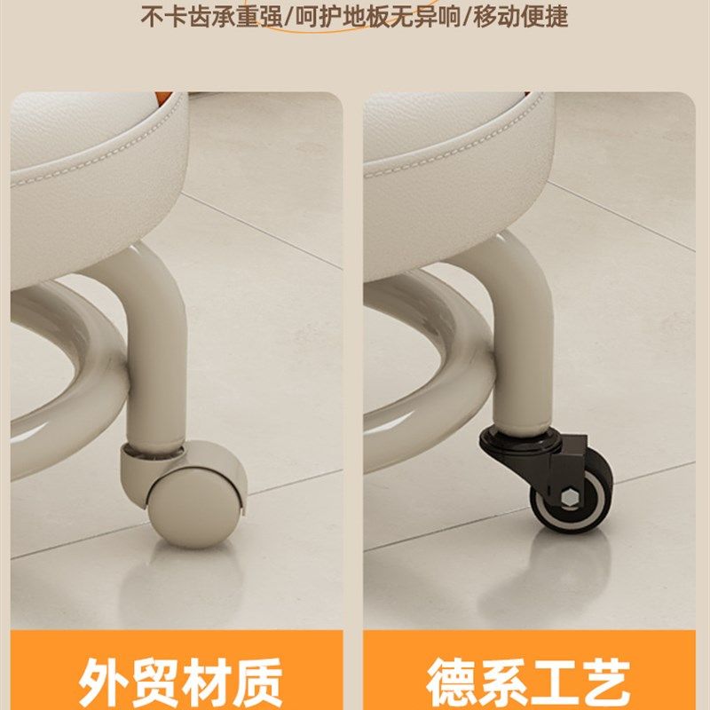 万向轮小凳子家用矮凳多功能带轮凳子儿童客厅板凳2025新款小圆凳,淘宝优惠券,粉丝福利购,淘宝优惠卷