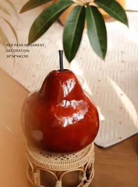 热销迷屿家居大吉大梨侘寂风雕塑客厅玄关桌面装饰品摆件工艺品乔