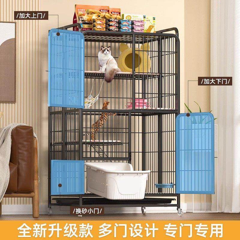 德国进口猫别墅家用室内带厕所一体豪华风折叠猫笼子超大空间猫窝,淘宝优惠券,粉丝福利购,淘宝优惠卷