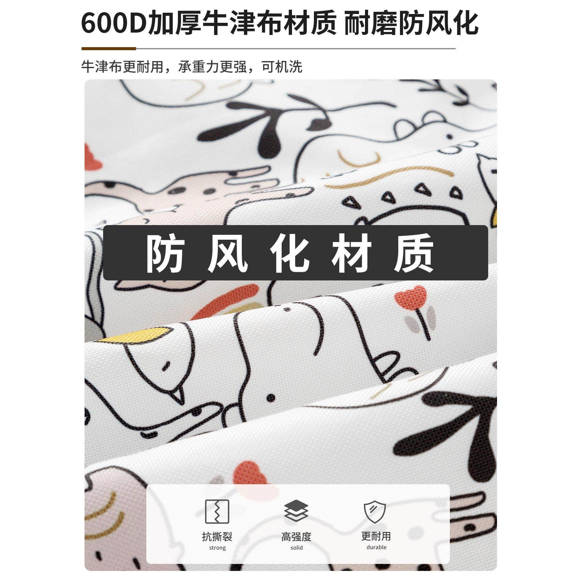 宿舍床垫收纳袋加厚防尘袋学生移动被子乳胶床垫专用包装袋,淘宝优惠券,粉丝福利购,淘宝优惠卷