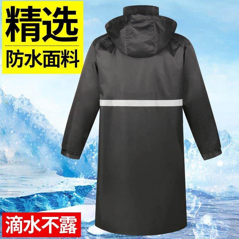 户外保安劳保物业雨衣长版全身连身男女反光双层加厚防水外套雨衣,淘宝优惠券,粉丝福利购,淘宝优惠卷