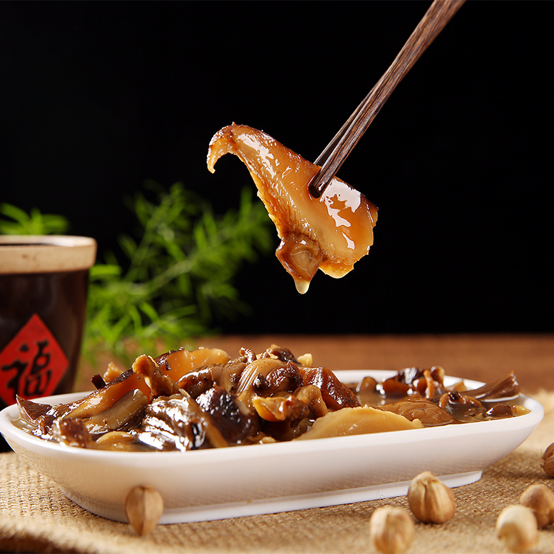 重庆特产香安一野山菌土鸡汤炖料268g调料包配料老母鸡汤食材清炖