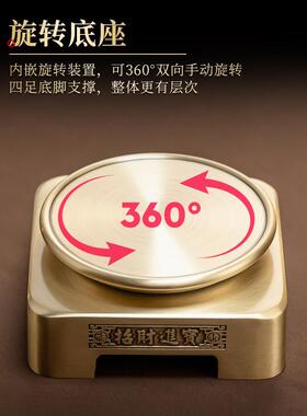 黄铜可旋转引财宝底座花瓶香薰炉奇石客厅入口办公室装饰摆件
