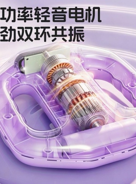筋膜环强力震动腰腹按摩器健身舒缓赘肉全身家用懒人健身神器