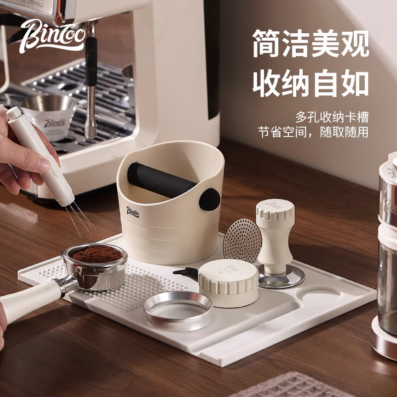 Bincoo多功能压粉垫吧台咖啡压粉锤布粉器5158mm套装敲渣桶收纳垫,淘宝优惠券,粉丝福利购,淘宝优惠卷