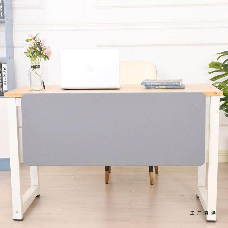 办公办桌屏风桌下挡板挡风防走985钉光隔桌板下吊板免安装公家具,淘宝优惠券,粉丝福利购,淘宝优惠卷