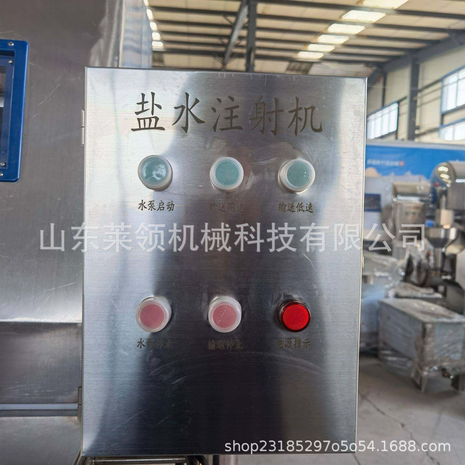 酱牛肉猪肉盐水注射机t小型牛羊肉盐水注射机t全自动盐水腌渍机,淘宝优惠券,粉丝福利购,淘宝优惠卷