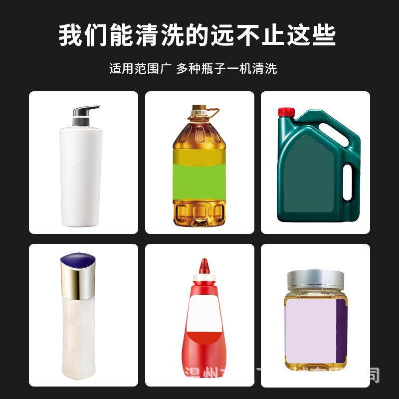 全自动回转式洗瓶机 玻璃瓶清洗设备 翻转式冲瓶机翻转式洗瓶机,淘宝优惠券,粉丝福利购,淘宝优惠卷