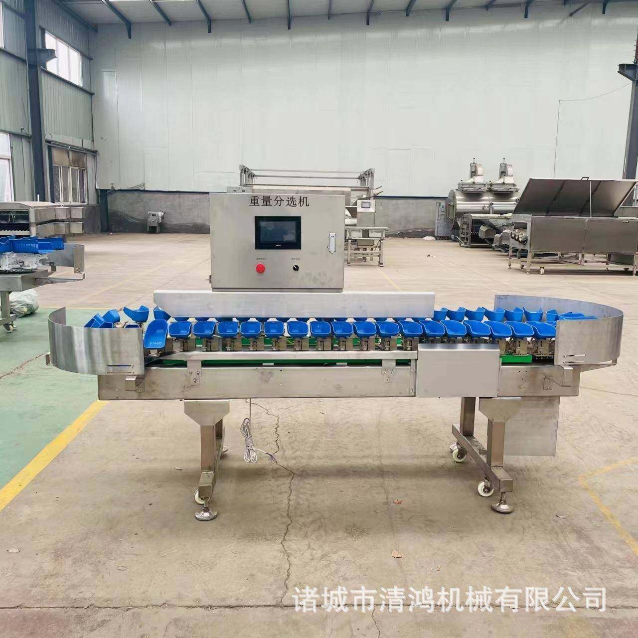 连续式红薯重量分拣机 柑橘猕猴桃分选设备 转盘式水果自动选果机,淘宝优惠券,粉丝福利购,淘宝优惠卷