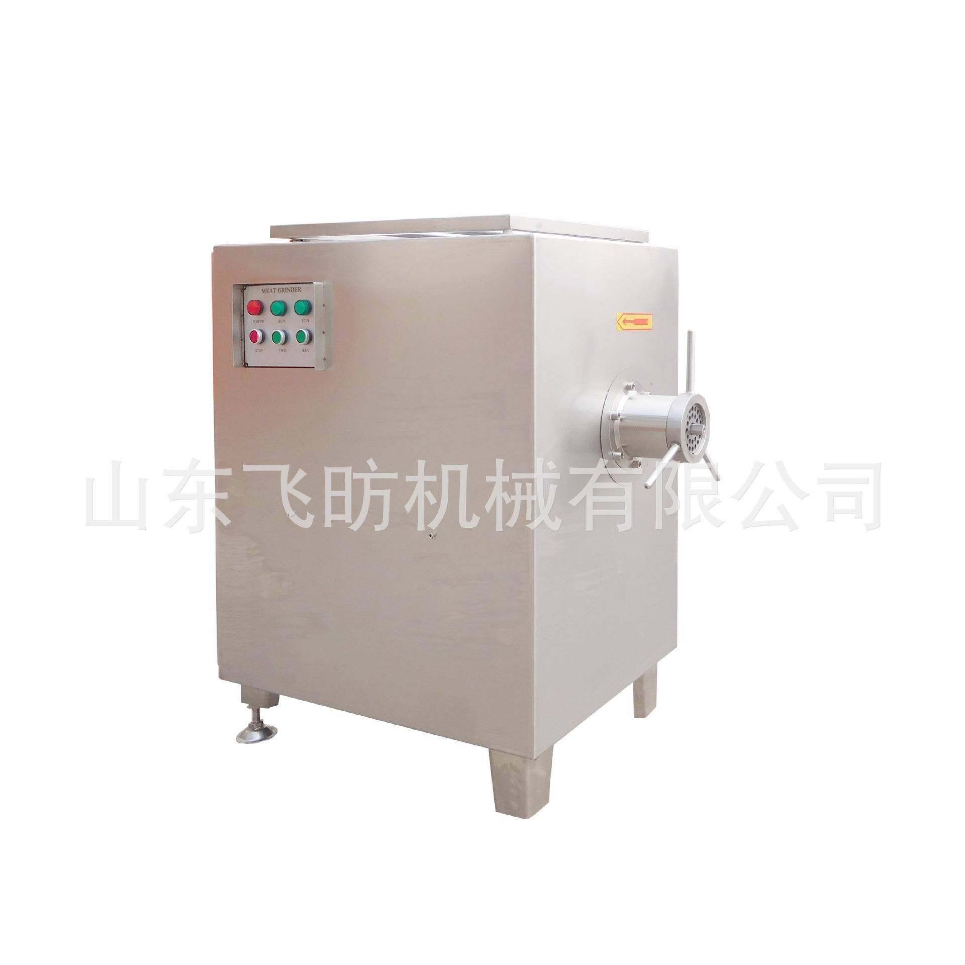 鲜肉冻肉绞肉机 不锈钢肉类绞馅机 肉制品牛肉猪肉加工设备,淘宝优惠券,粉丝福利购,淘宝优惠卷