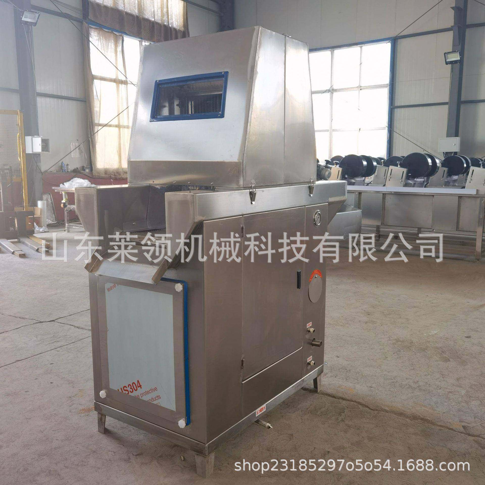 酱牛肉猪肉盐水注射机t小型牛羊肉盐水注射机t全自动盐水腌渍机,淘宝优惠券,粉丝福利购,淘宝优惠卷