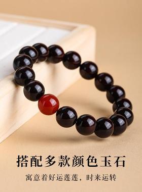 正宗老料小叶紫檀手串木质檀香佛珠守护本命年女单圈手链情侣礼物