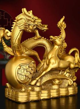 纯铜龙马精神摆件生肖龙生肖马金钱龙铜马客厅办公室送长辈工艺品