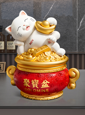 躺赚聚宝盆招财猫摆件