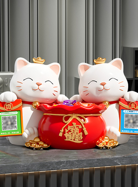 招财猫新款前台收款摆件开业礼物