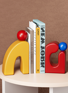 简约几何抽象书立摆件儿童房酒柜