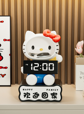 卡通创意门口儿童房收纳家居摆件