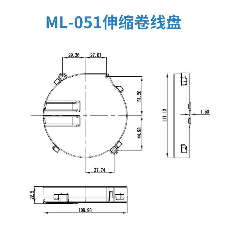 厂家2芯自动缩卷RDQ线盘家收电居电器伸卷线器设缩备线限位收纳线 - 图2