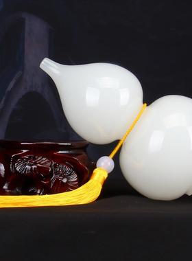 天然阿富汗玉石葫芦福禄平安摆件客厅玄关博古架中式桌面生财摆设