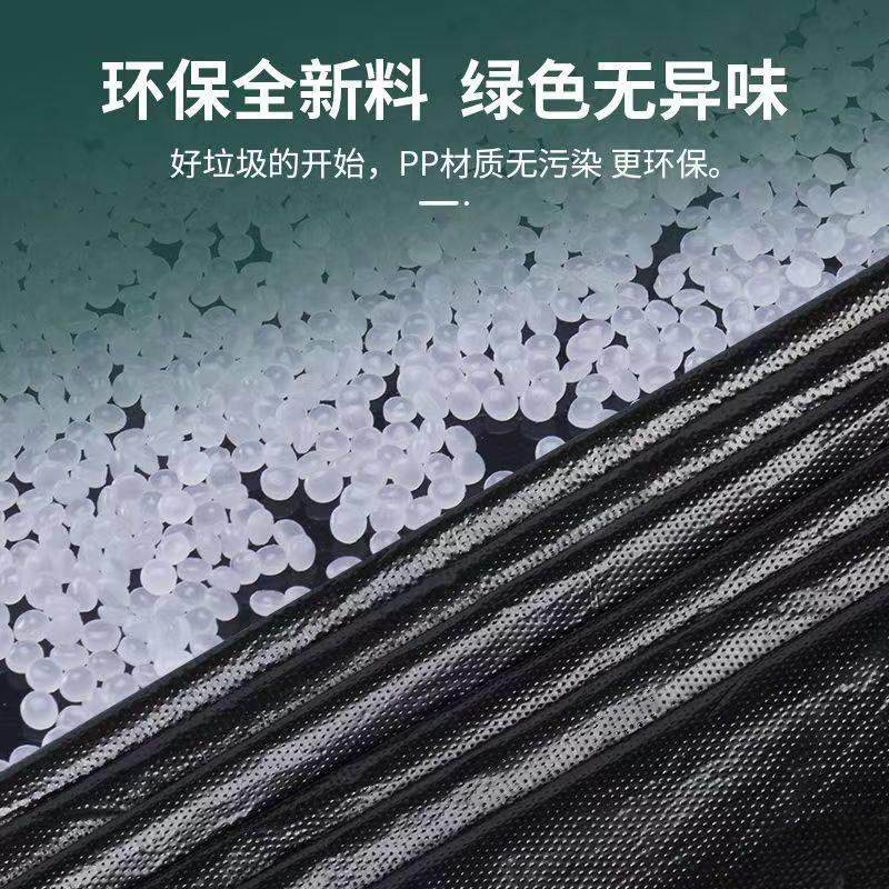 垃圾袋商用大号加厚超大特大桶餐饮物业环卫户外用黑色平口塑料袋,淘宝优惠券,粉丝福利购,淘宝优惠卷