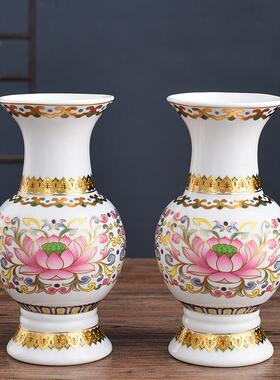 陶瓷供佛供花瓶家用佛堂佛前供奉仙家观音莲花净水瓶佛具用品大全