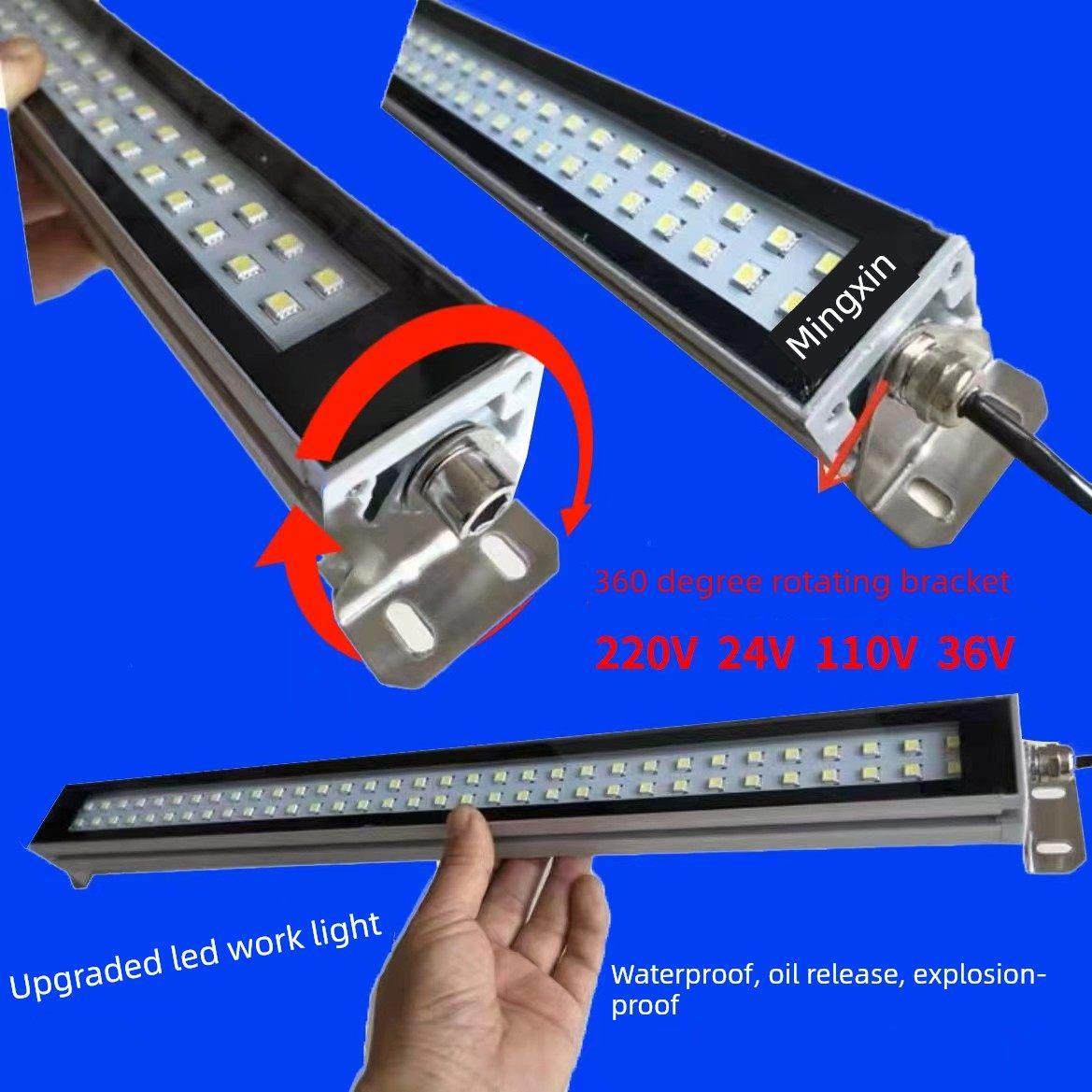 LED机床工作灯CNC数控车床防爆灯220v 24V防防水设备照明灯三防灯,淘宝优惠券,粉丝福利购,淘宝优惠卷