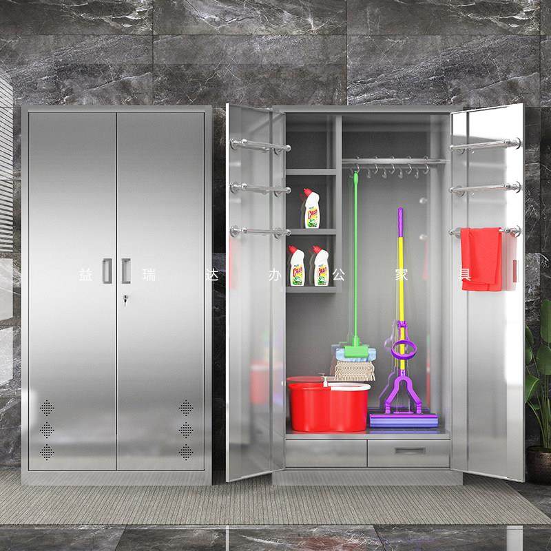 不锈钢清洁柜学校卫生柜保洁柜教室阳台拖把扫把工具储物柜收纳柜,淘宝优惠券,粉丝福利购,淘宝优惠卷