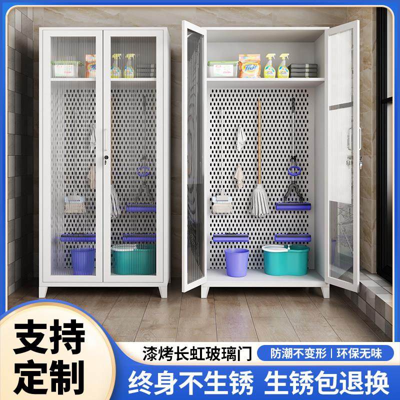 不锈钢清洁柜学校卫生柜保洁柜教室阳台拖把扫把工具储物柜收纳柜,淘宝优惠券,粉丝福利购,淘宝优惠卷