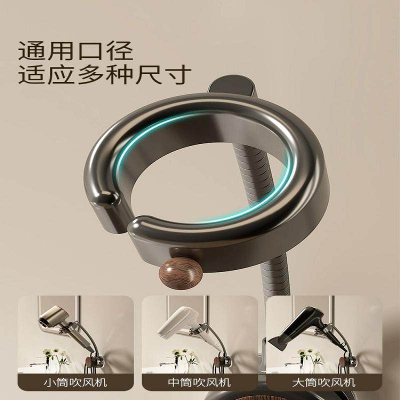 吸盘吹风机支架懒人解放双手吹风机挂架浴室吹风机架子免打孔置物,淘宝优惠券,粉丝福利购,淘宝优惠卷