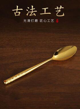 沙金百福金碗筷三件套金筷子碗勺铜碗装饰品摆件家用摆设节日婚庆
